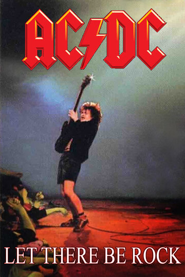 AC/DC: Да будет рок (фильм, 1980)