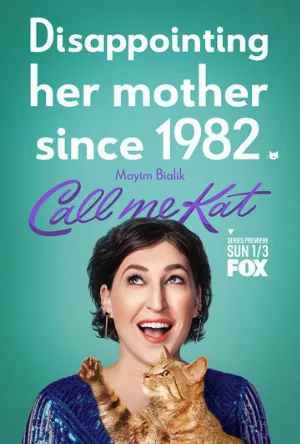 Зовите меня Кэт (сериал, 2021)