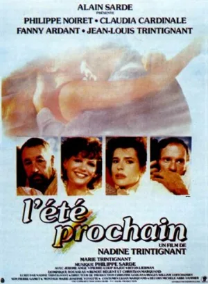 Будущее лето (фильм, 1984)