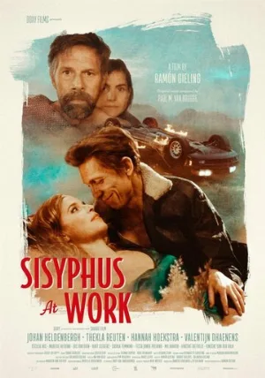 Сизифов труд (фильм, 2021)