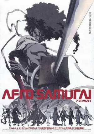 Афросамурай (аниме, 2004)