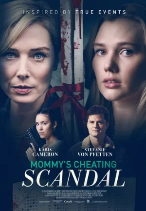 Поступи или умри (фильм, 2021)