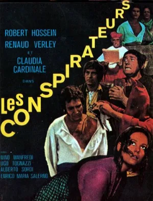 В год господень (фильм, 1969)