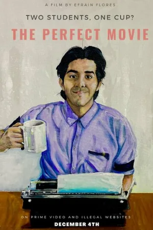 Идеальный фильм (фильм, 2021)