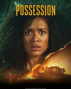 Одержимость (сериал, 2026)