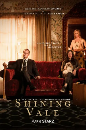 Сияющая долина (сериал, 2022)