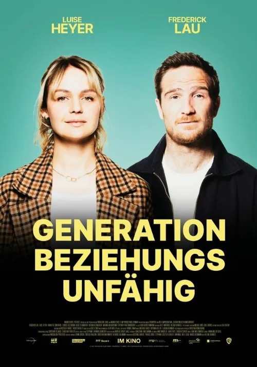 К любви непригодны (фильм, 2021) К любви непригодны (фильм, 2021)