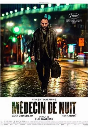 Ночной доктор (фильм, 2020)