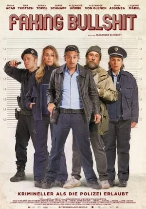 Полный бред — криминальнее некуда! (фильм, 2020)