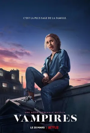 Вампиры (сериал, 2020)