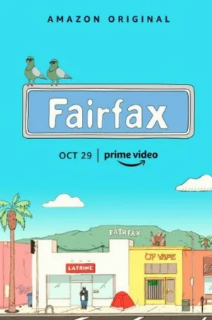 Фэрфакс (мультфильм, 2021)