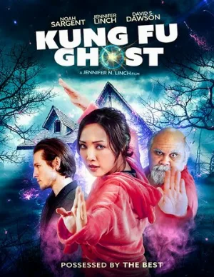 Кунг-фу призрак (фильм, 2022)
