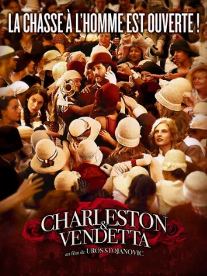 Слезы на продажу (фильм, 2008)