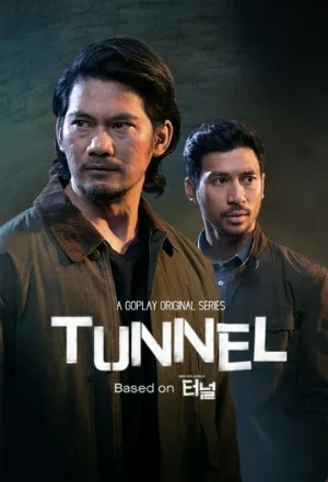 Тоннель (сериал, 2020)