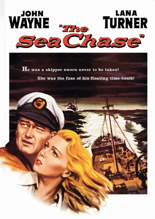 Морская погоня (фильм, 1955) Морская погоня (фильм, 1955)