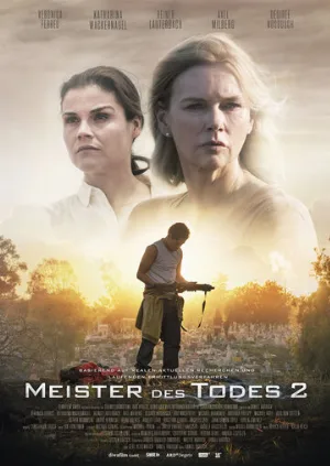 Хозяин смерти 2 (фильм, 2020)