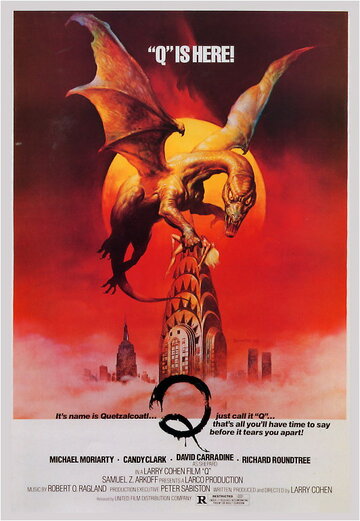 Кью (фильм, 1982) Кью (фильм, 1982)