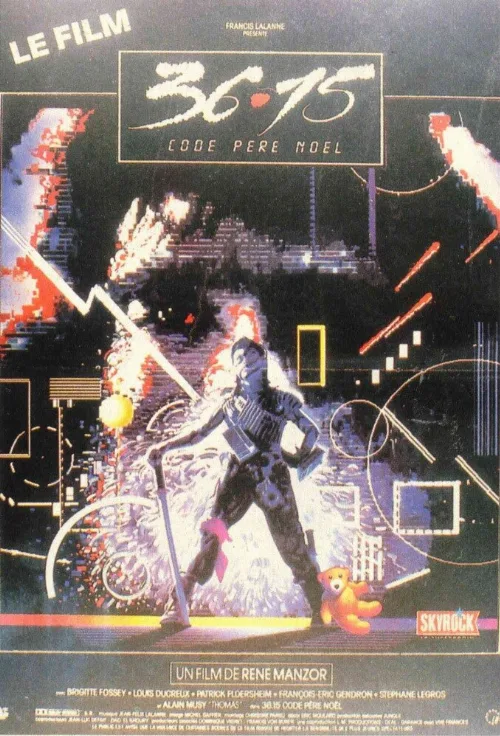 3615 код Деда Мороза (фильм, 1989) 3615 код Деда Мороза (фильм, 1989)