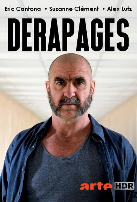 Нечеловеческий ресурс (сериал, 2020) Нечеловеческий ресурс (сериал, 2020)