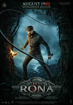 Викрант Рона (фильм, 2022)