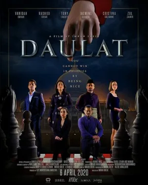 Даулат (фильм, 2020)