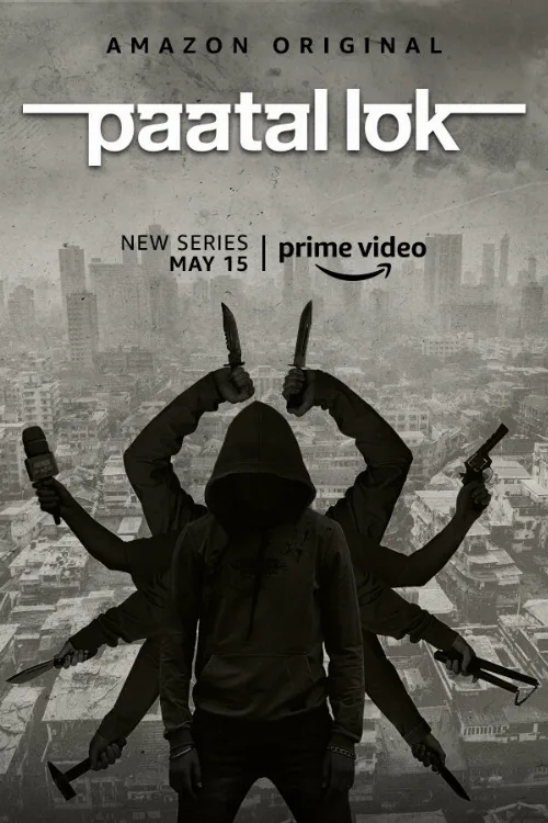 Преступный мир (сериал, 2020) Преступный мир (сериал, 2020)