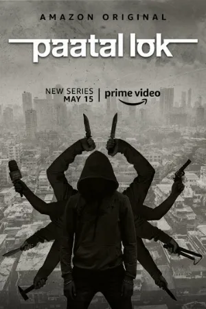 Преступный мир (сериал, 2020)