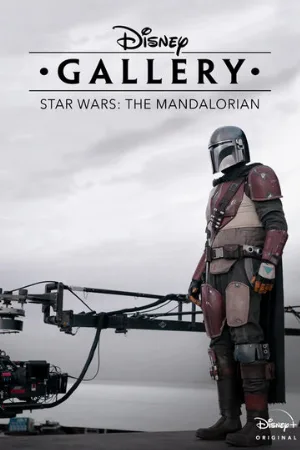 Галерея Disney: Мандалорец (сериал, 2020)