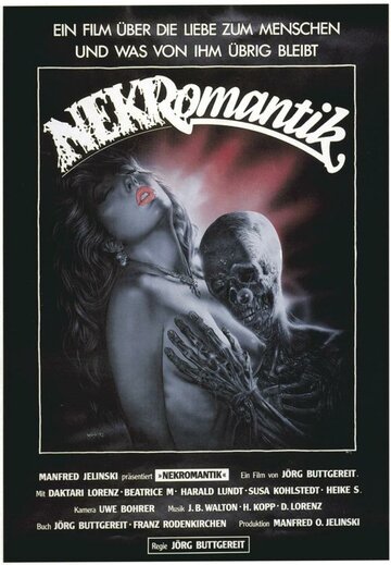 Некромантик (фильм, 1987) Некромантик (фильм, 1987)
