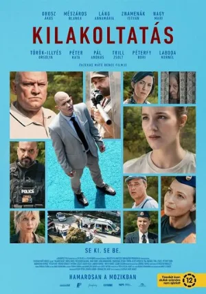 Выселение (фильм, 2023)