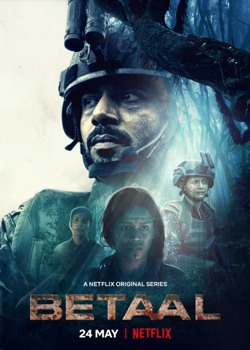 Веталы (сериал, 2020)