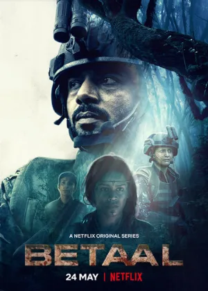 Веталы (сериал, 2020)