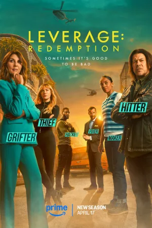 Грабь награбленное: Искупление (сериал, 2021)