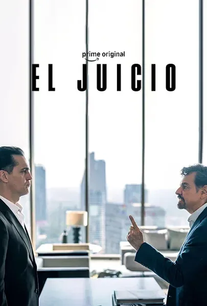 Суд (сериал, 2026)