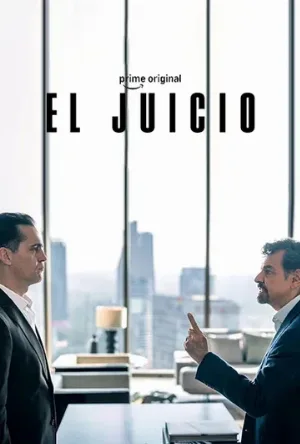 Суд (сериал, 2026)