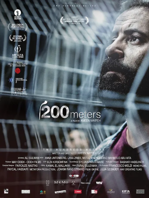 200 метров (фильм, 2020) 200 метров (фильм, 2020)