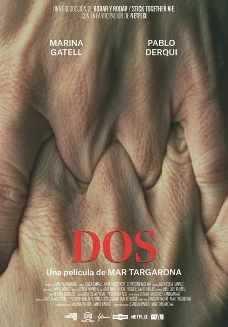 Двое (фильм, 2021) Двое (фильм, 2021)
