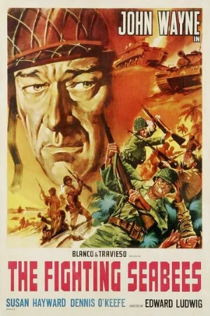 На линии огня (фильм, 1944)