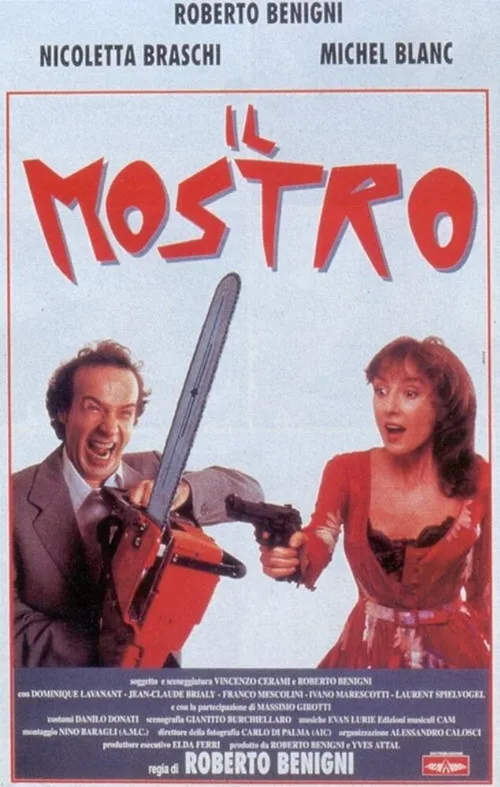 Монстр (фильм, 1994) Монстр (фильм, 1994)