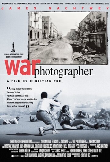 Военный фотограф (фильм, 2001) Военный фотограф (фильм, 2001)