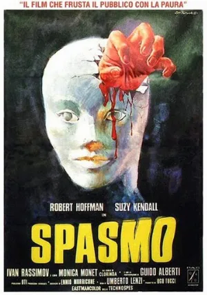 Спазм (фильм, 1974)