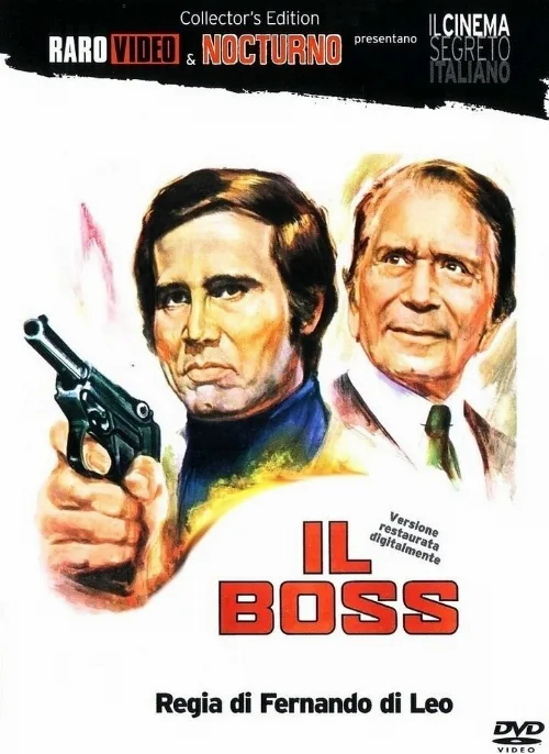 Босс (фильм, 1973) Босс (фильм, 1973)
