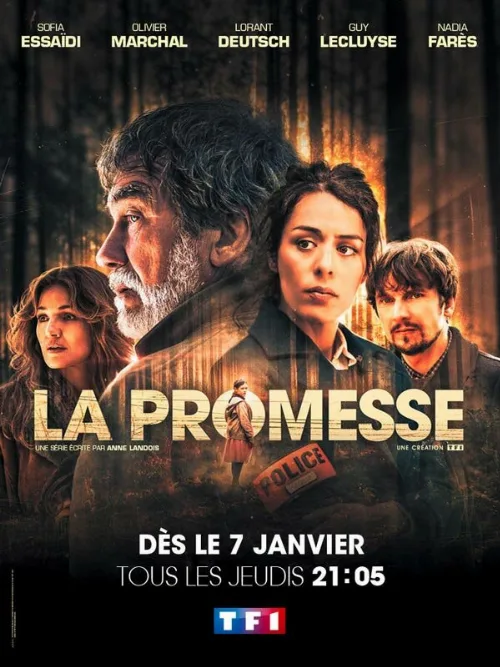 Обещание (сериал, 2020)