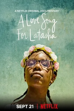 О Латаше с любовью (фильм, 2019)
