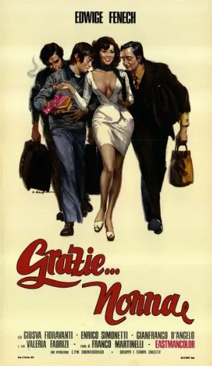 Свидание со страстью (фильм, 1975)