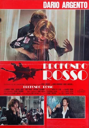 Кроваво-красное (фильм, 1975) Кроваво-красное (фильм, 1975)