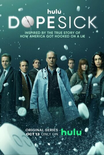 Сериал Ломка (2021) смотреть онлайн
