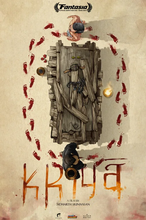 Крийя (фильм, 2020) Крийя (фильм, 2020)