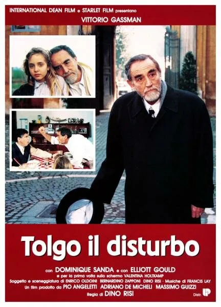 Прошу не беспокоиться (фильм, 1990) Прошу не беспокоиться (фильм, 1990)