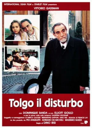 Прошу не беспокоиться (фильм, 1990)